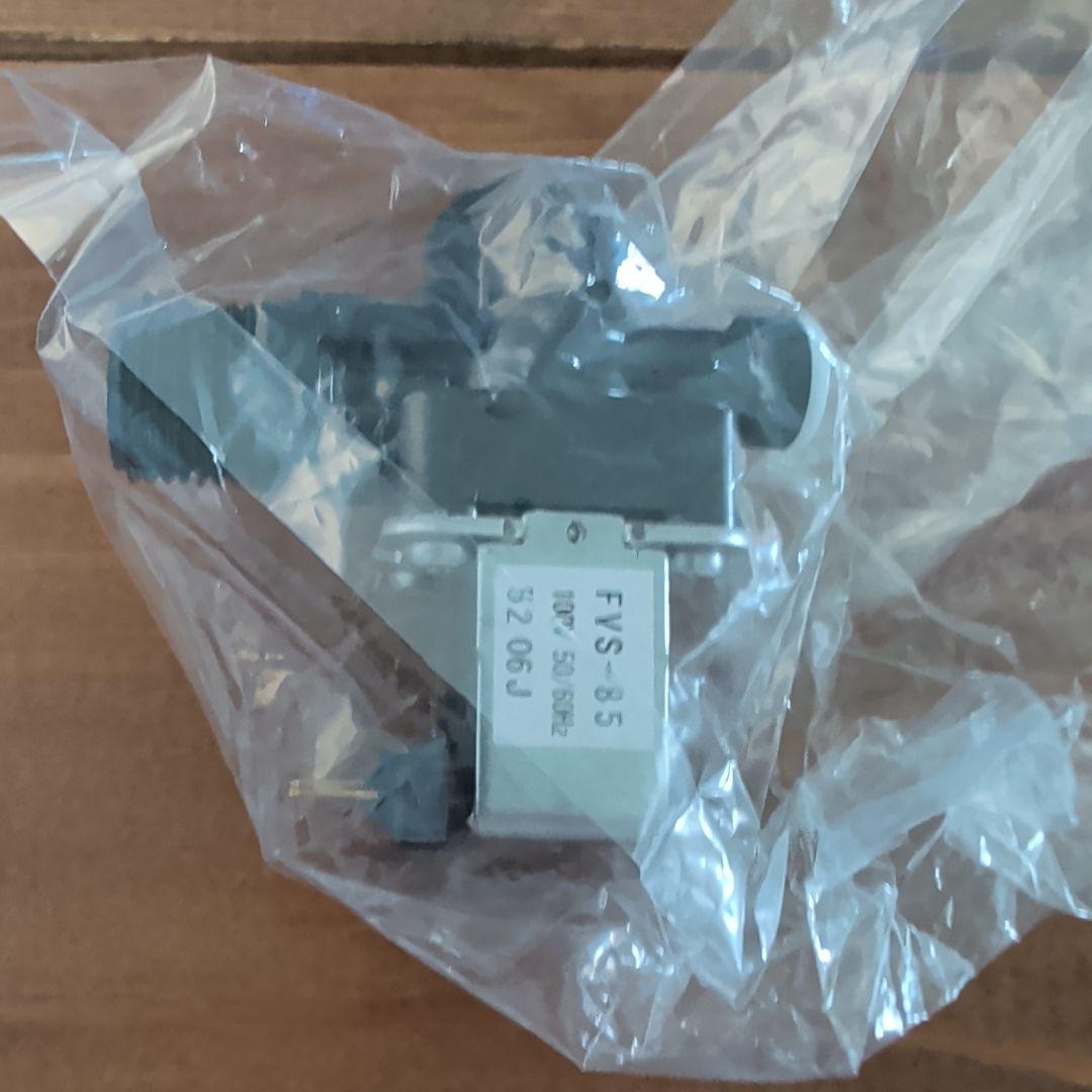 AXW29A-1851B Built-in Dishwasher Water Inlet Valve