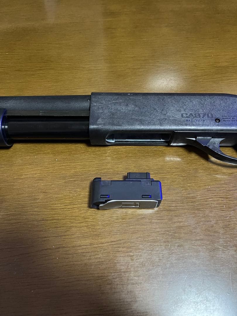 Maruzen CA870 Bulldog Non-Bane Shotgun