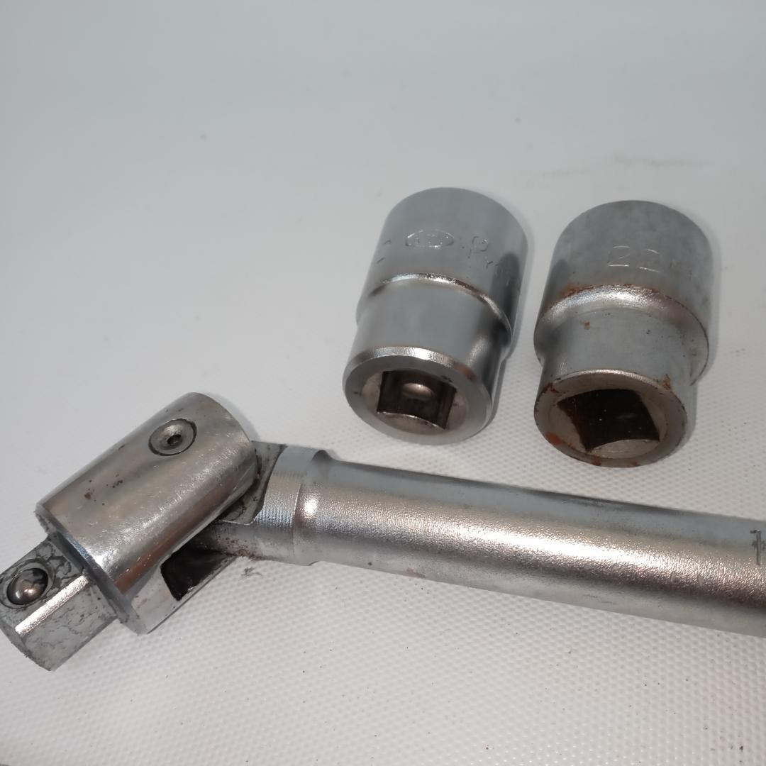 KTC Handle 8330-380 12.7mm / Socket 22mm x 2, 3-piece set