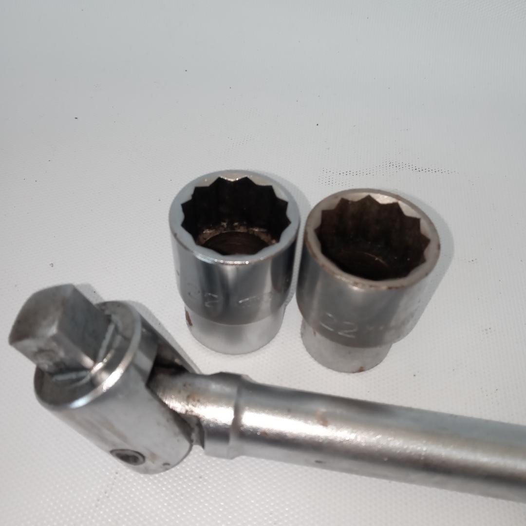 KTC Handle 8330-380 12.7mm / Socket 22mm x 2, 3-piece set