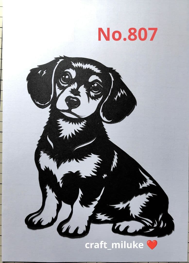Paper Cutting Miniature Dachshund No. 807