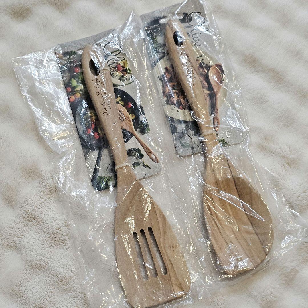 New D&S Natural Wood Slotted Turner Spoon