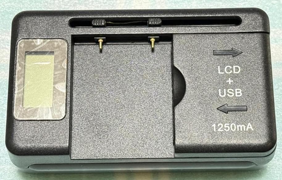universal battery