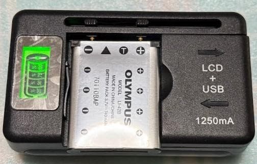 universal battery