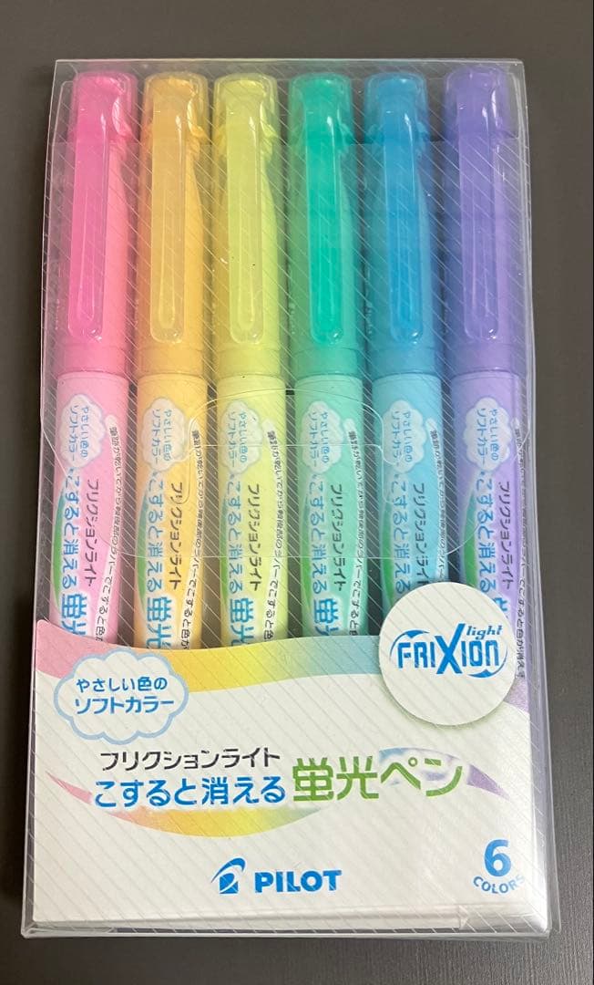 New, Unopened FRIXION light Pilot Frixion Light 6-Color Set