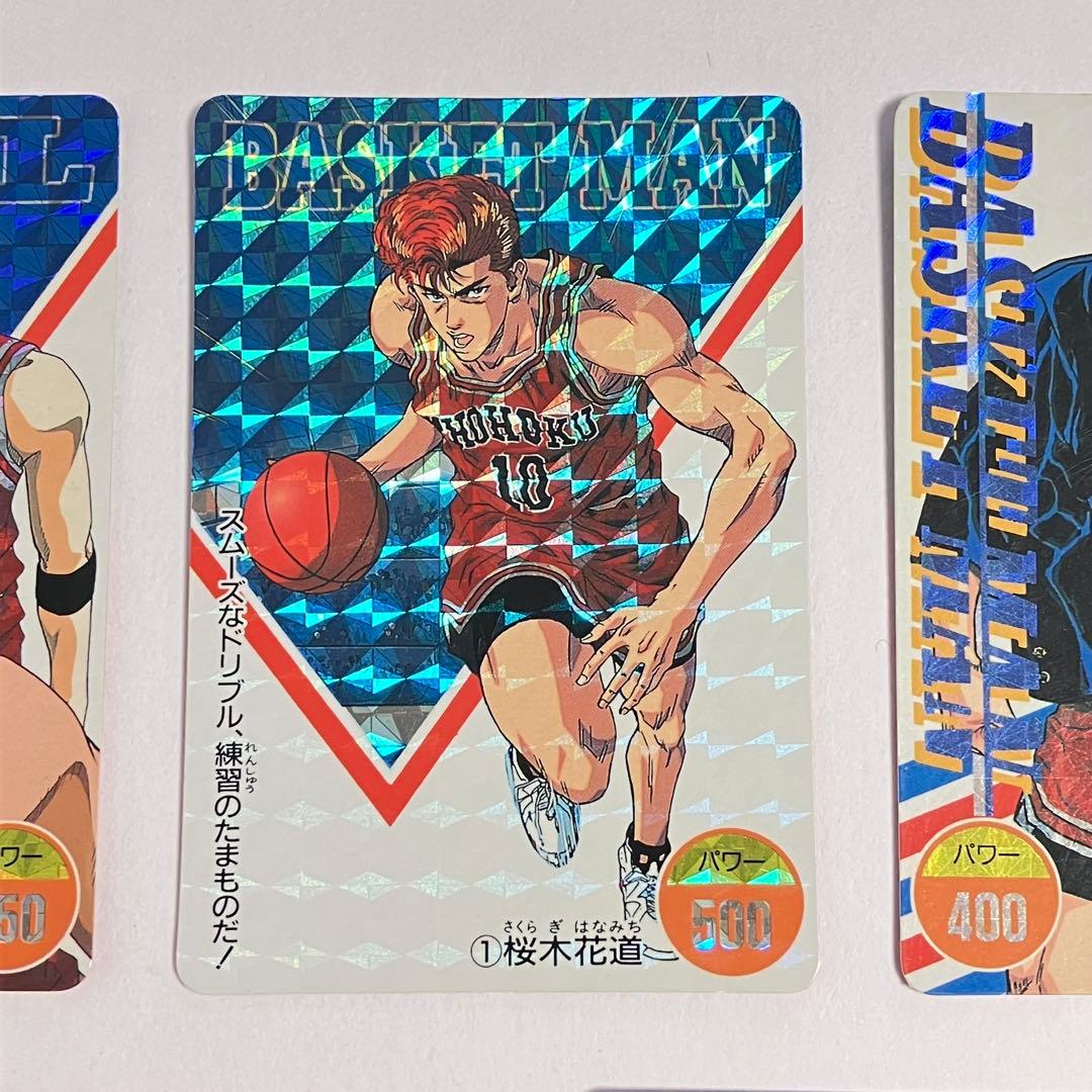Slam Dunk Card Set - 5 Cards - Holographic - Hanamichi Sakuragi & Others