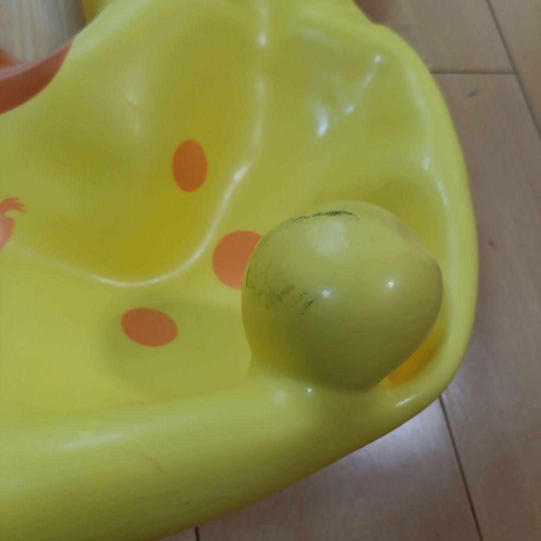 children yellow