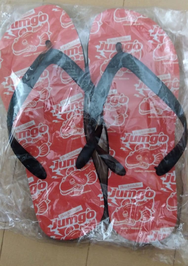 DUO (Duo) Django Beach Sandals