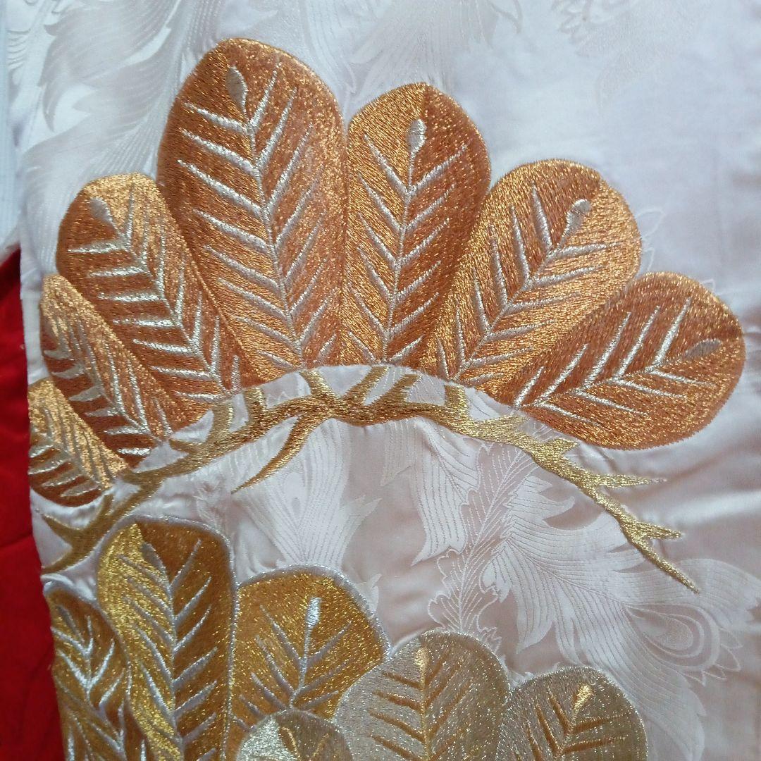 this uchikake