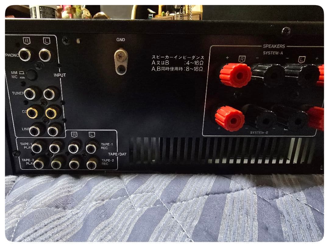 sansui au