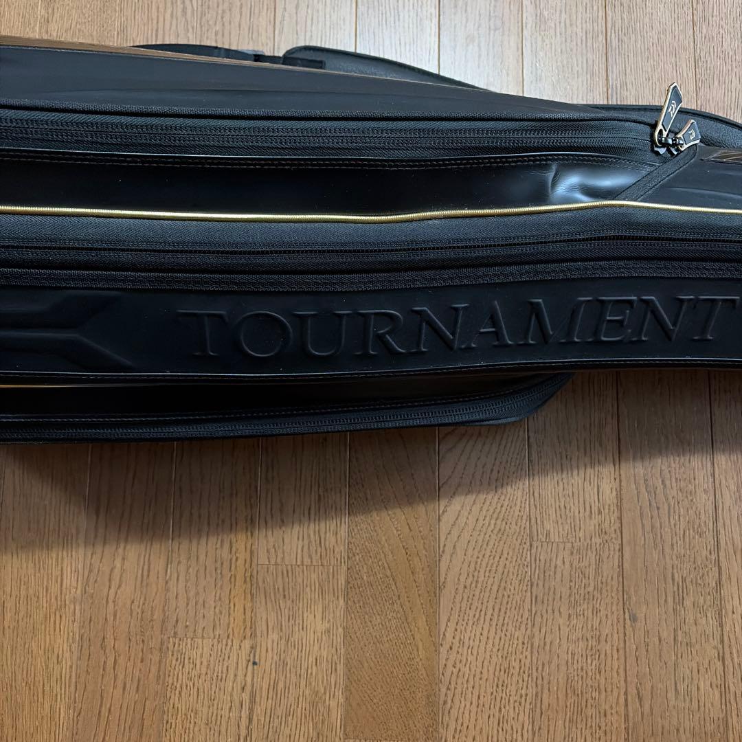 daiwa tournament