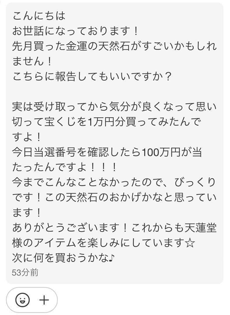 ⭐️ welcome