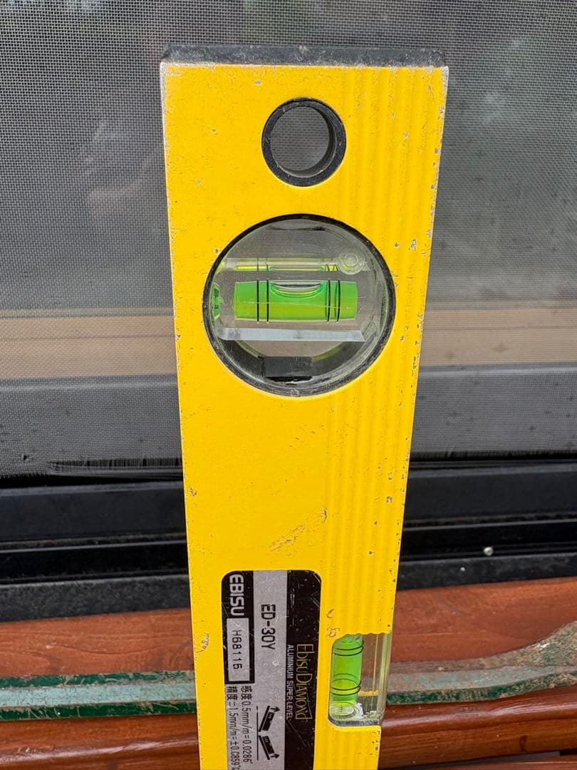 aluminum yellow