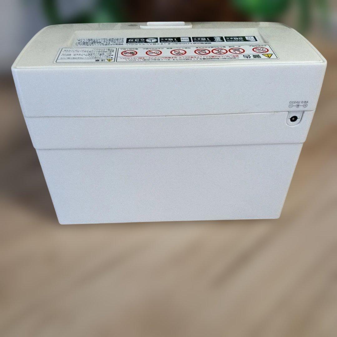 this shredder