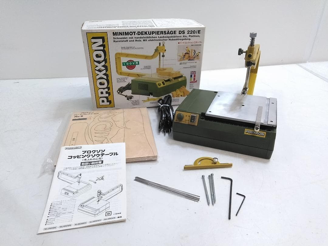 PROXXON DS220/E Scroll Saw Tabletop Jigsaw Bandsaw◇