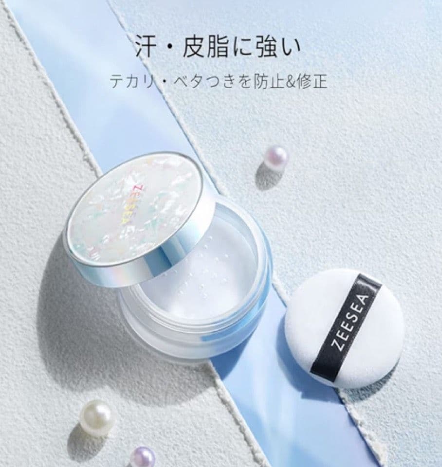 zeesea<br>feather light