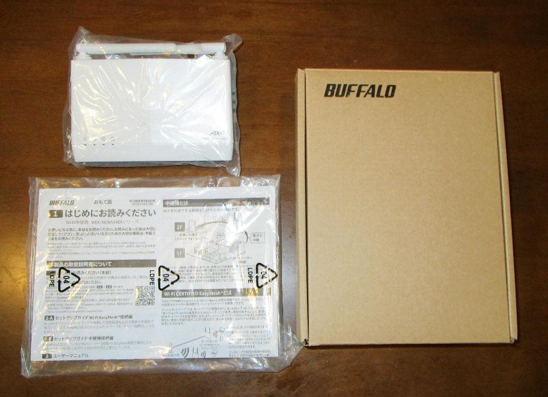 BUFFALO WEX-1800AX4EA Wireless LAN Repeater