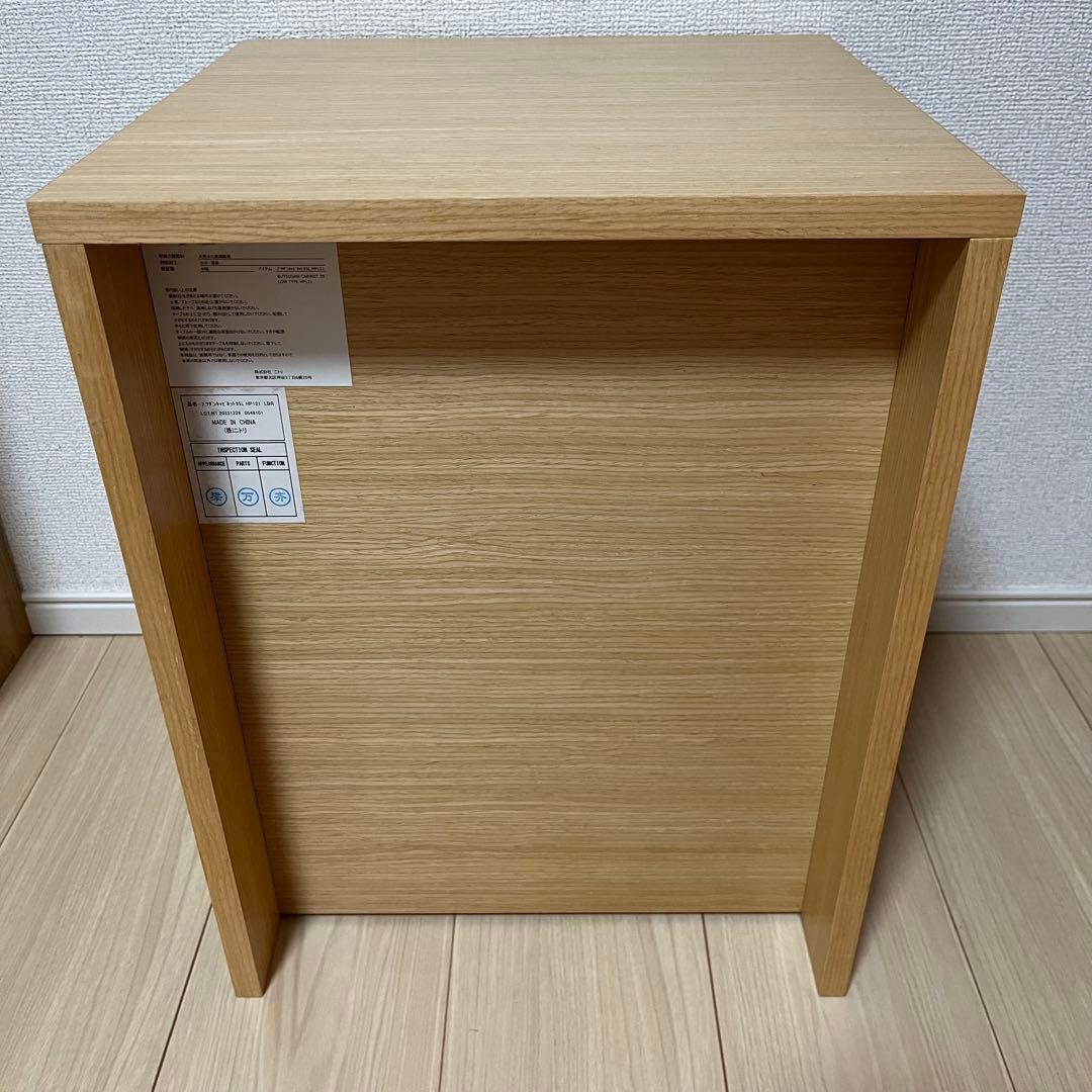 Final Price Reduction - Buddhist Altar Cabinet (35L HP121 LBR)