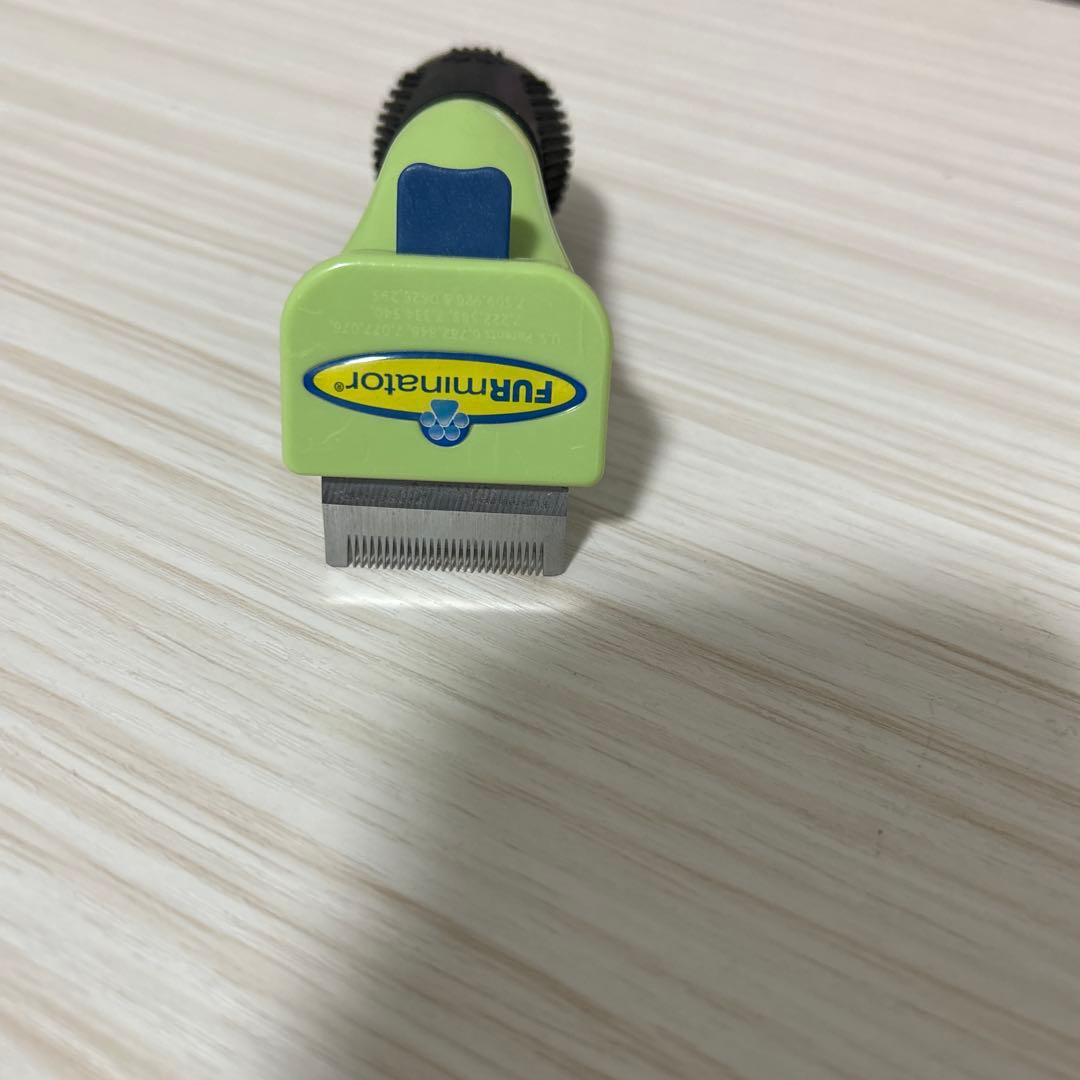 FURminator Deshedding Tool, Small Size, Short Hair Breeds
