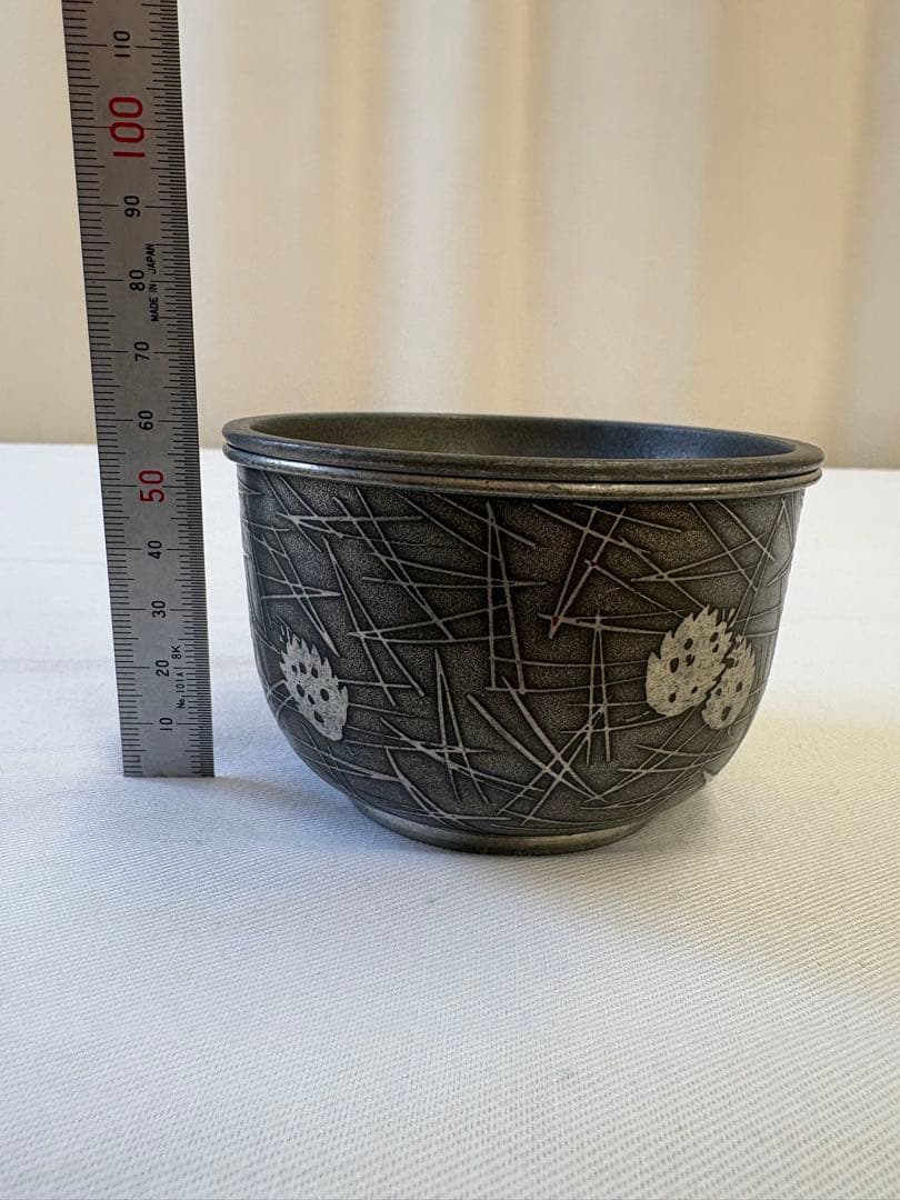 Tea Scatterer - Made by Kanmura Jizo