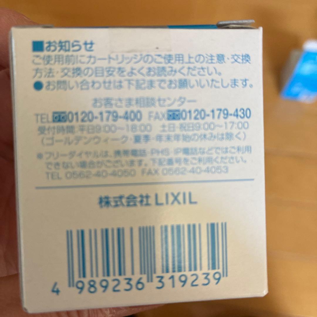 replacement cartridges