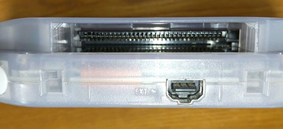 game boy