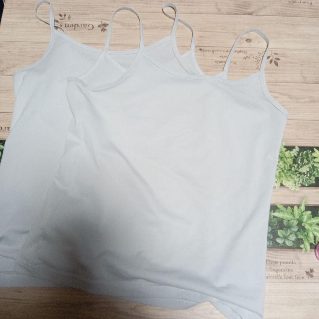 camisole<br>2 pieces<br>quick