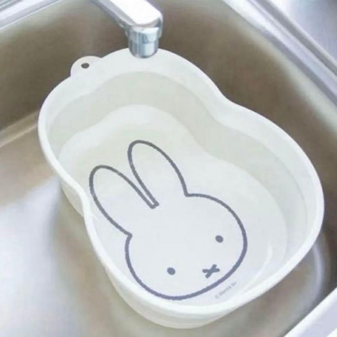 【New Unused】Miffy Collapsible Bucket 5L