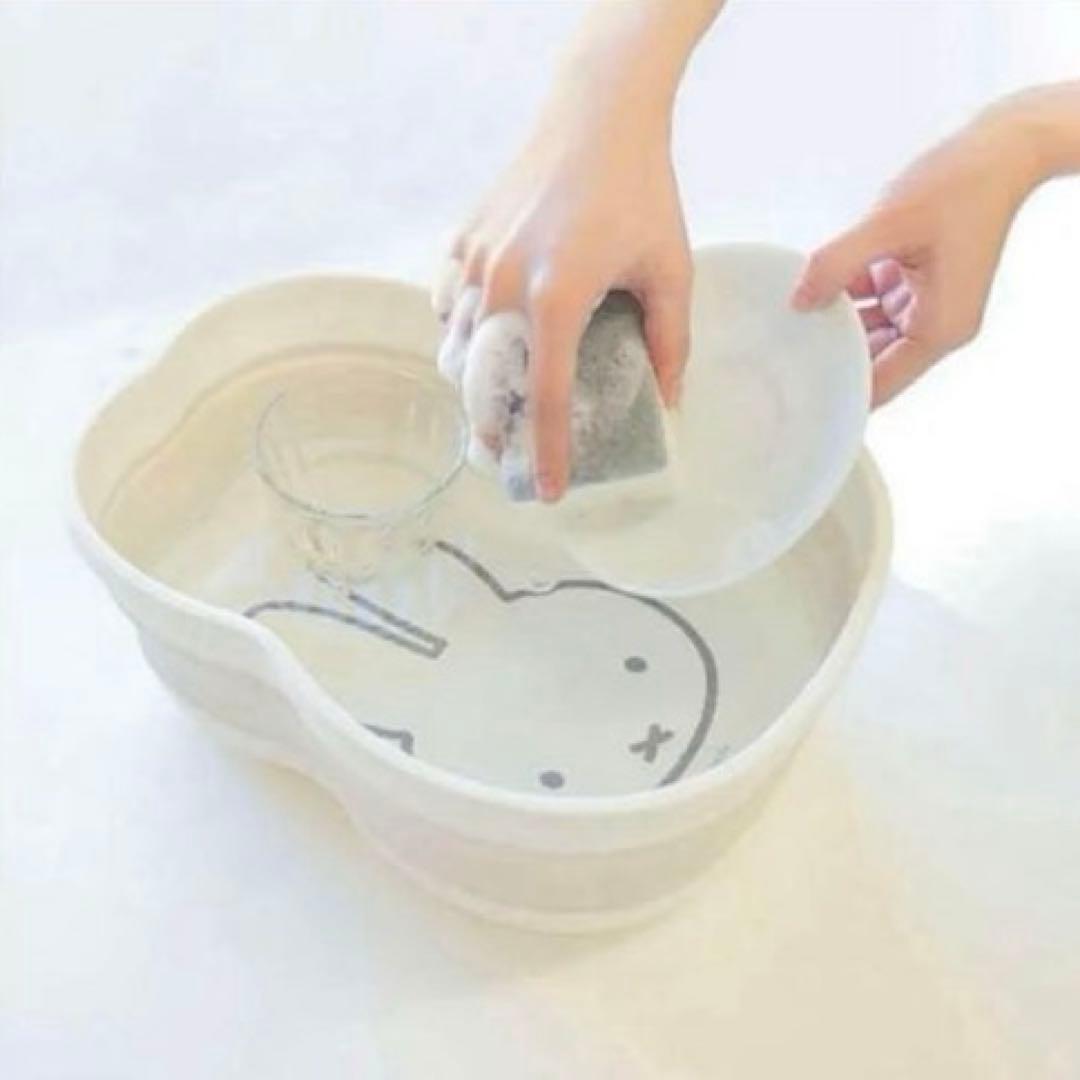 【New Unused】Miffy Collapsible Bucket 5L