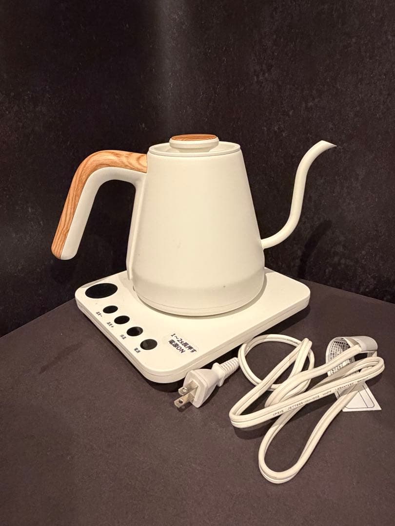HAGOOGI Electric Kettle 0.8L Temperature Control Drip