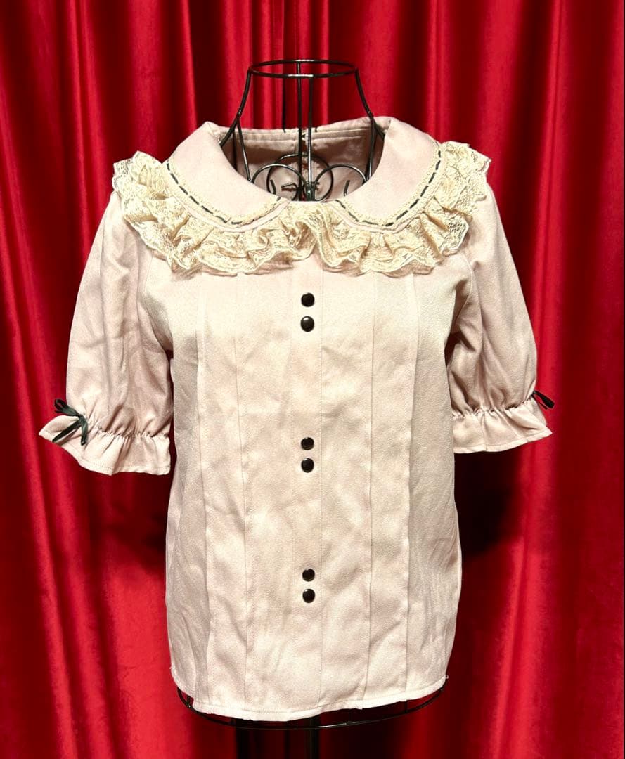 MARS Lace Collar Cutsew - Dusty Pink, Frills, Ribbon, Girly