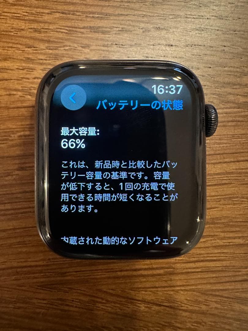 Apple Watch Series 5 44mm Stainless Steel GPS + Cellular