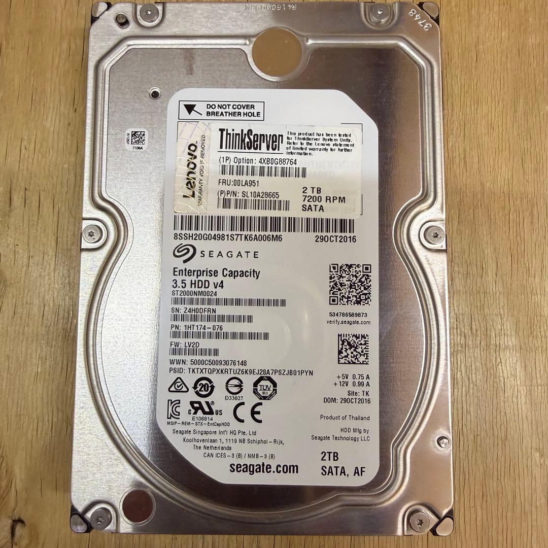 ThinkServer 2TB HDD V4 7200RPM SATA High Durability