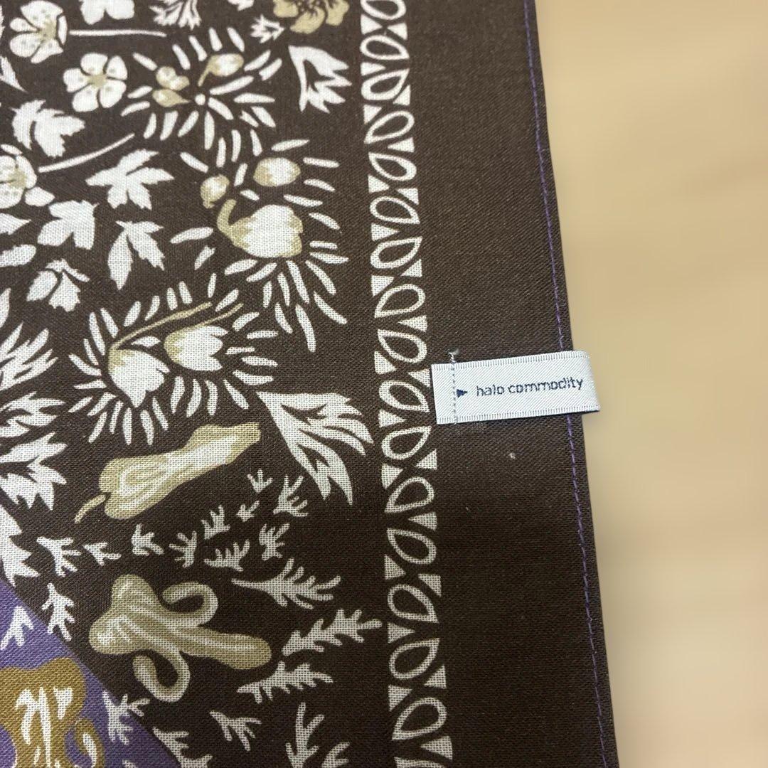Haco Commodities Bandana
