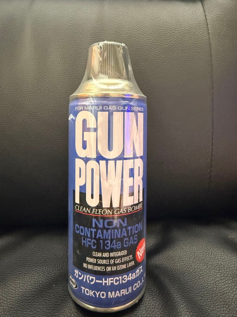 GUN POWER HFC-134a Gas Canister 400g