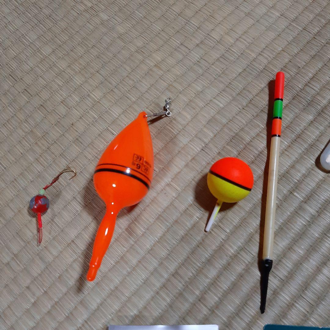 this set