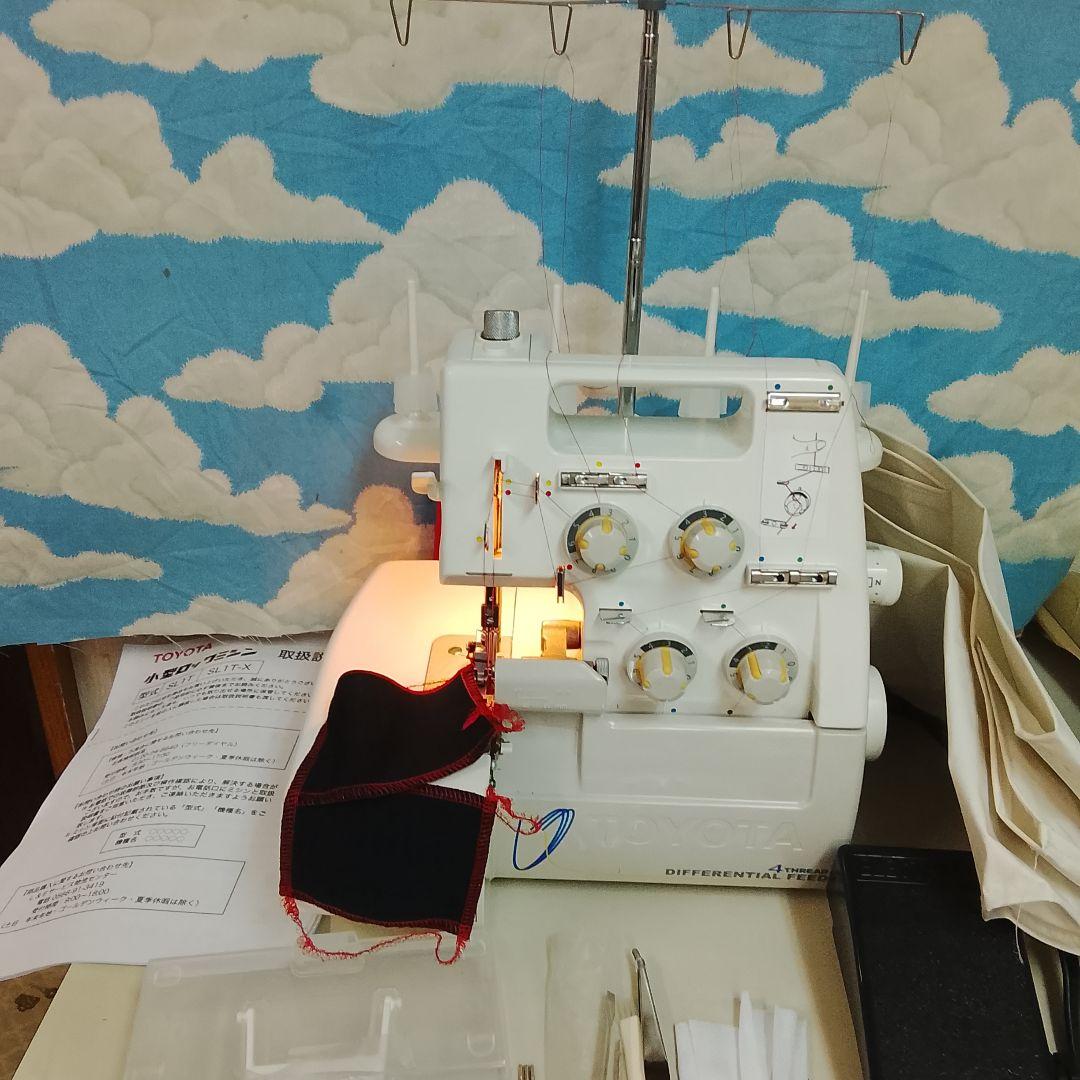 Toyota 2-Needle 4-Thread Overlock Sewing Machine with Differential Feed SL432DX