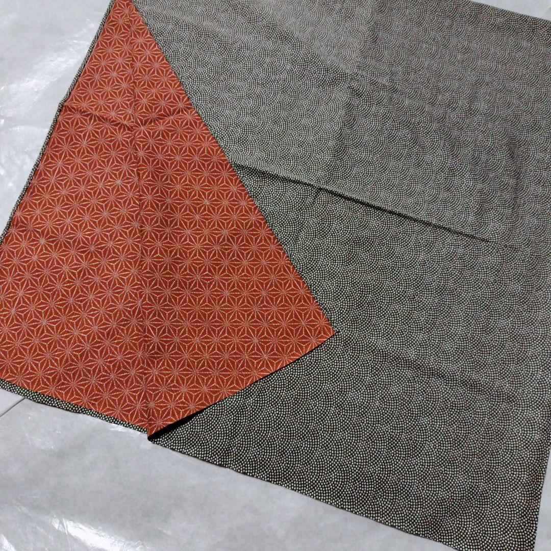 Double-sided Furoshiki