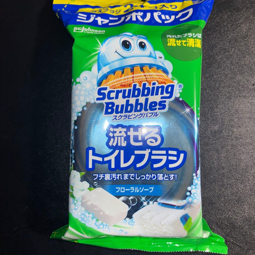Scrubbing Bubbles Flushable Toilet Brush 24 Count