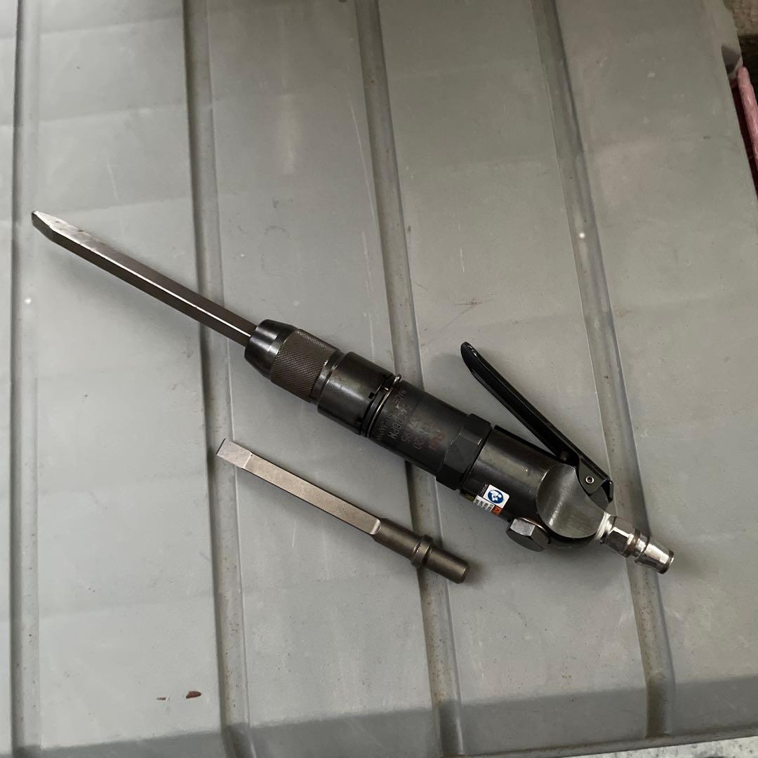 Price Reduction - Air Hammer FCH-20 5400 BPM