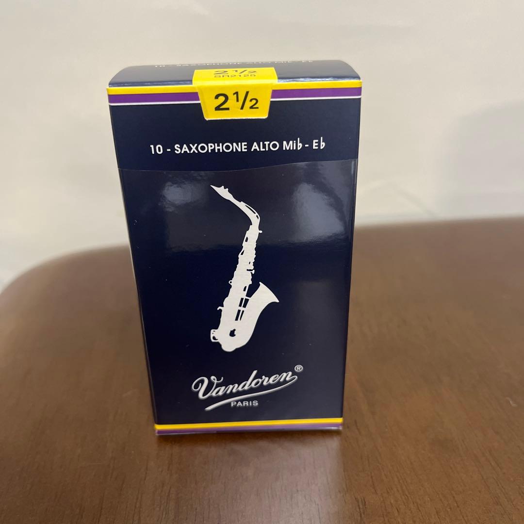 Vandoren Alto Saxophone Reed 2½