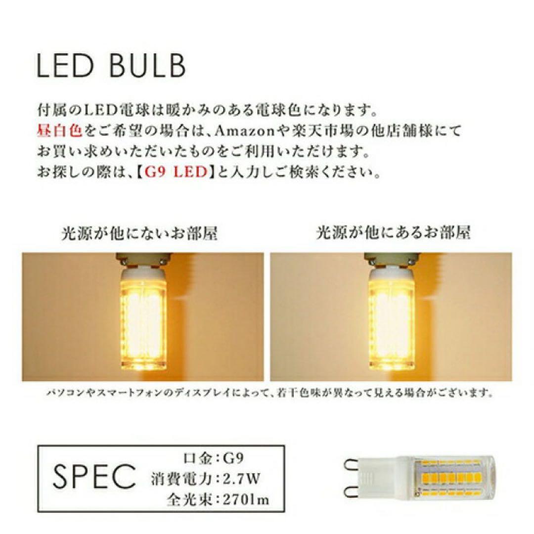 Limited to 3 units! Special Price Bubble Chandelier - Gold - LED Compatible