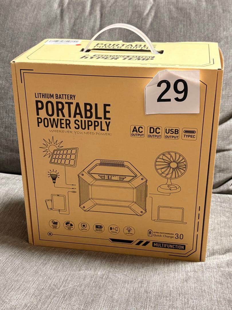 Portable Power Station Lithium Battery