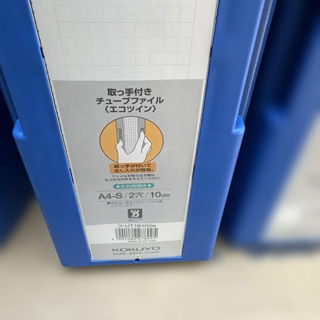 a4 10cm