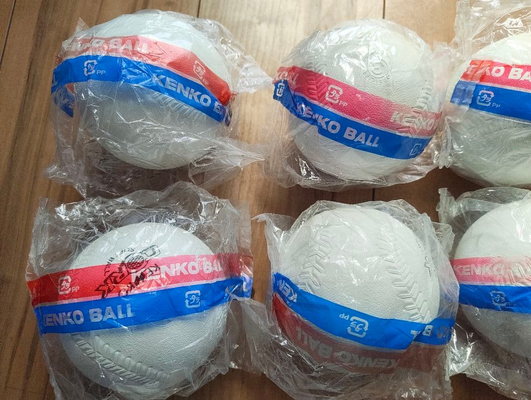 KENKO BALL Softball Size 3, Set of 10
