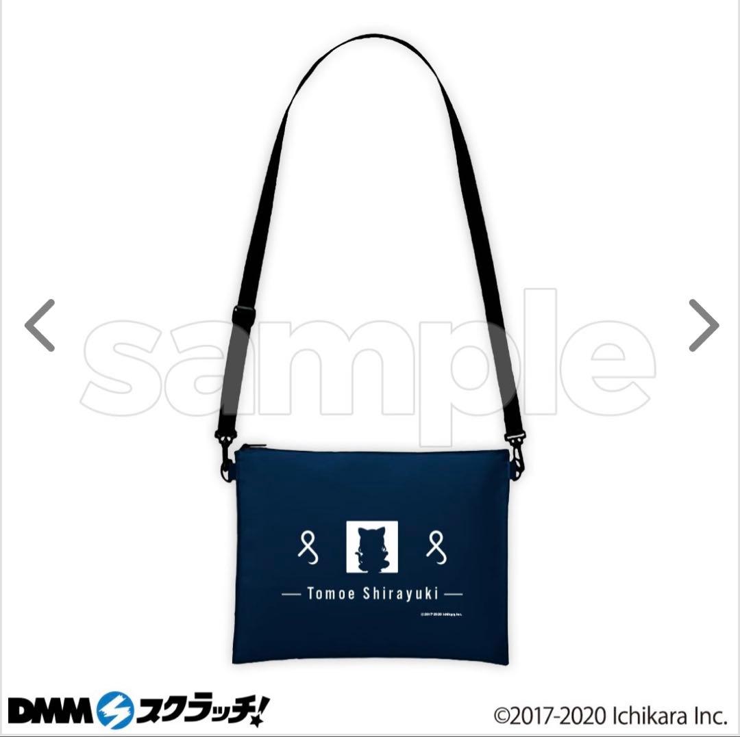 Nijisanji Yoru Oukoku Sacoche 3 Items