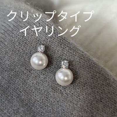 #7100shop<br>we have