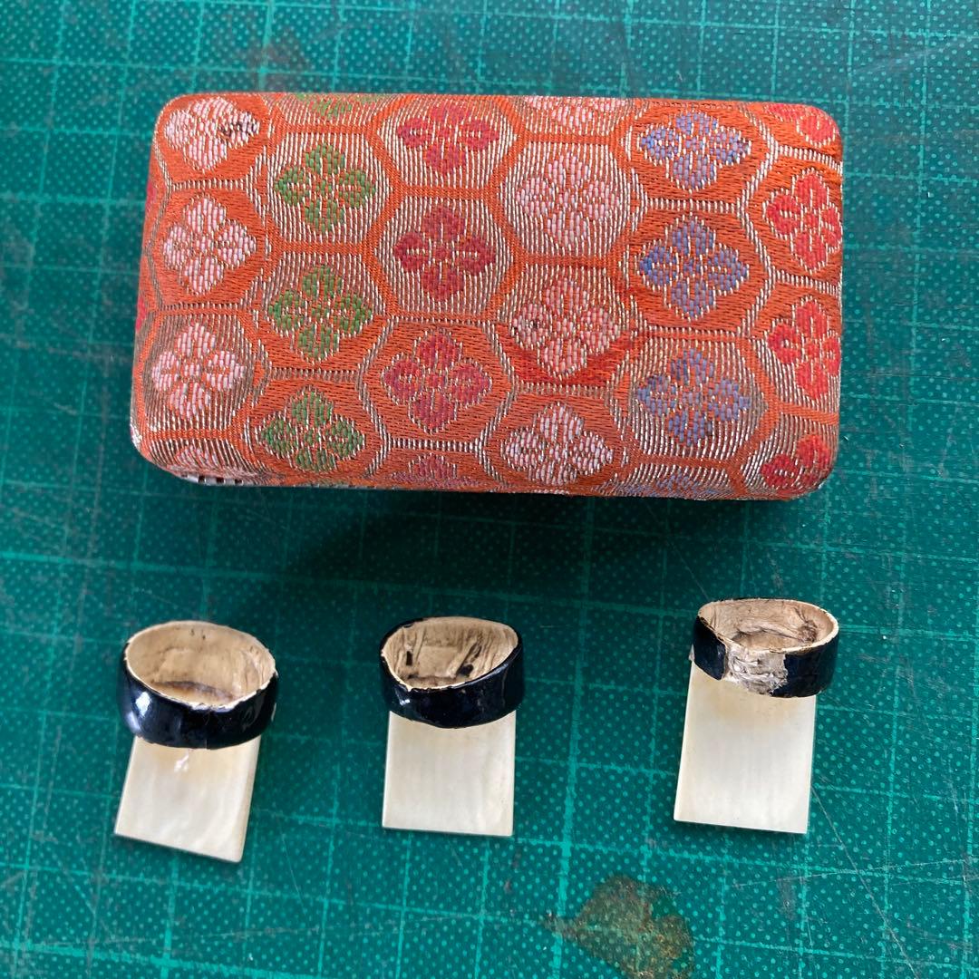 Old Koto Picks, Koto Picks, Pick Rings, Kotozume, 3 pieces with Japanese pattern case