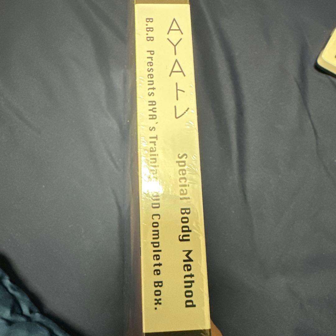 dvd box