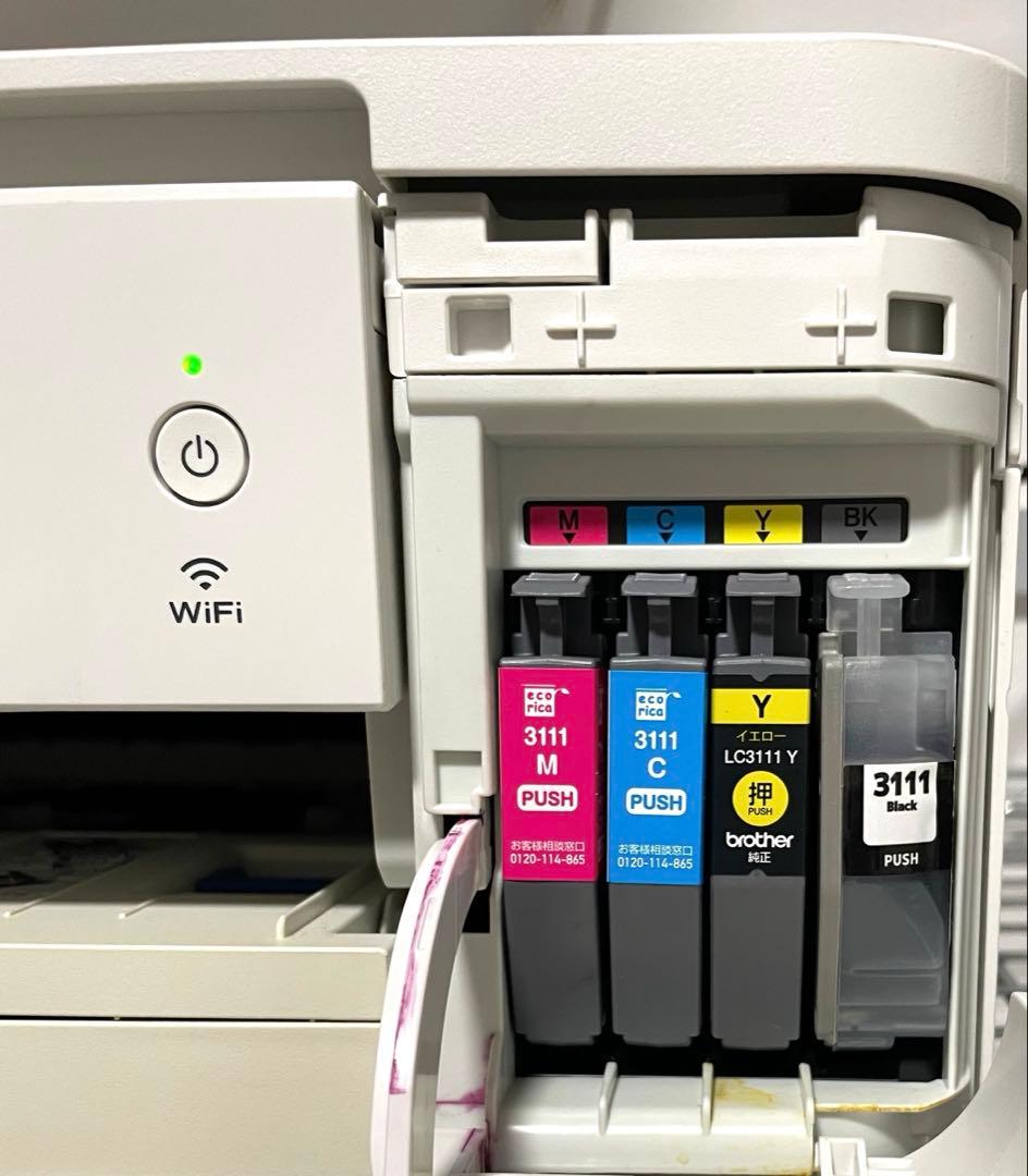 inkjet all